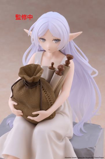 (PRE-ORDER 2027Q1) Frieren: Beyond Journey's End Desktop Cute Figure - Frieren (In training Ver.)