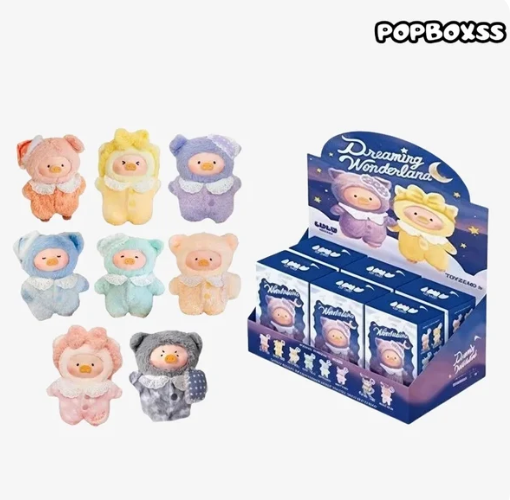 LuLu the Piggy - LuLu's Dreaming Wonderland Series Plush Keychain盲盒