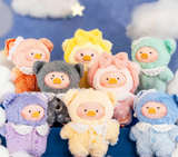 LuLu the Piggy - LuLu's Dreaming Wonderland Series Plush Keychain盲盒