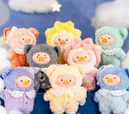 LuLu the Piggy - LuLu's Dreaming Wonderland Series Plush Keychain盲盒