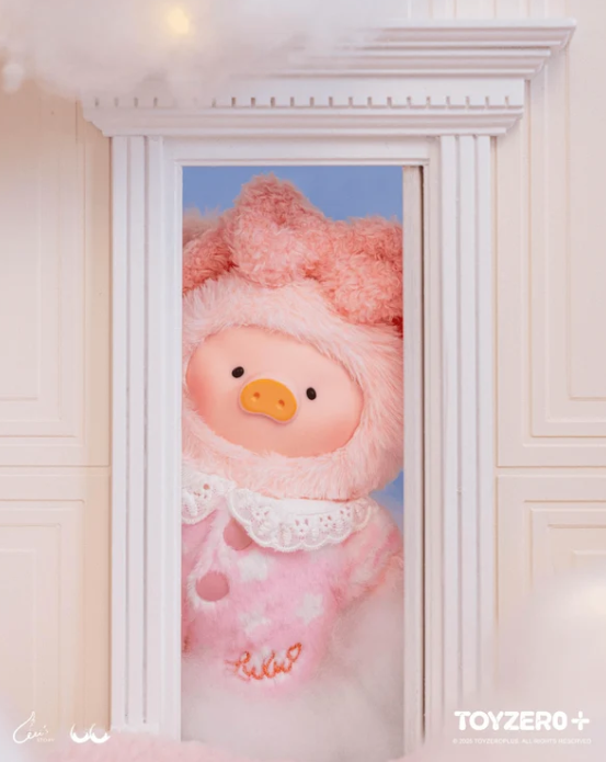 LuLu the Piggy - LuLu's Dreaming Wonderland Series Plush Keychain盲盒