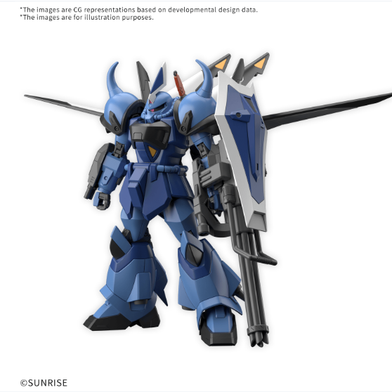 (PRE-ORDER 2027Q2) HG 1/144 GOUF IGNITED CUSTOM