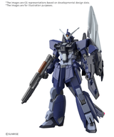 (PRE-ORDER 2027Q1) HG 1/144 MURASAME KAI (EARLY PRODUCTION TYPE)