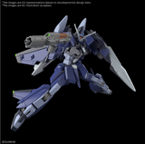 (PRE-ORDER 2027Q1) HG 1/144 MURASAME KAI (EARLY PRODUCTION TYPE)