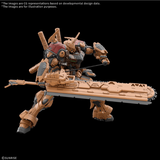 (PRE-ORDER 2027Q2) HG 1/144 BMP4/6 BAU BAHLAM