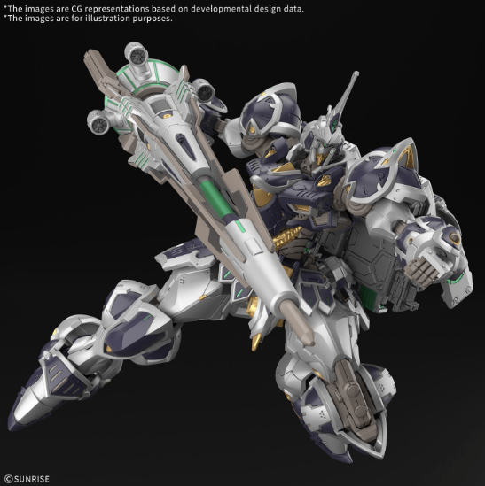 (PRE-ORDER 2027Q2) HG 1/144 TRA122E/B CALICE