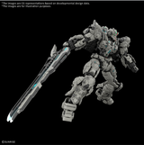 (PRE-ORDER 2027Q2) HG 1/144 ARK-10 GUNDAM HELIX