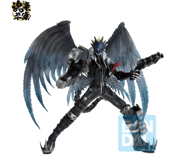 (PRE-ORDER 2027Q3) Beelzemon: Blast Mode
