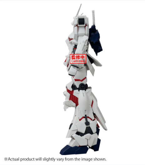 (PRE-ORDER 2027Q3) MOBILE SUIT GUNDAM UNICORN GENKAI TOPPA UNICORN GUNDAM(DESTROY MODE)