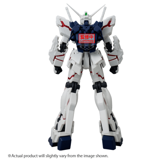 (PRE-ORDER 2027Q3) MOBILE SUIT GUNDAM UNICORN GENKAI TOPPA UNICORN GUNDAM(DESTROY MODE)