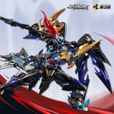 Motor Nuclear MNP-XH16 "Star Soul General: Dian Wei" Highly Articulated Model Kit