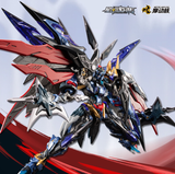 Motor Nuclear MNP-XH16 "Star Soul General: Dian Wei" Highly Articulated Model Kit