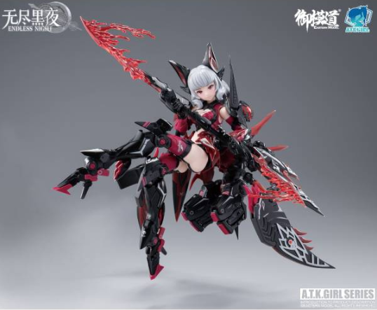 (PRE-ORDER 2027Q3) Eastern Model SHENGGE A.T.K.Girl Endless Night Series Camilla Plastic Model Kit