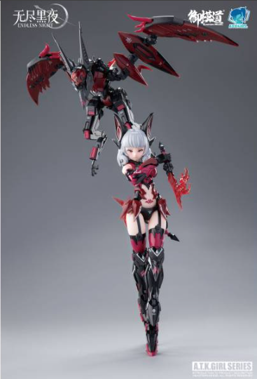 (PRE-ORDER 2027Q3) Eastern Model SHENGGE A.T.K.Girl Endless Night Series Camilla Plastic Model Kit
