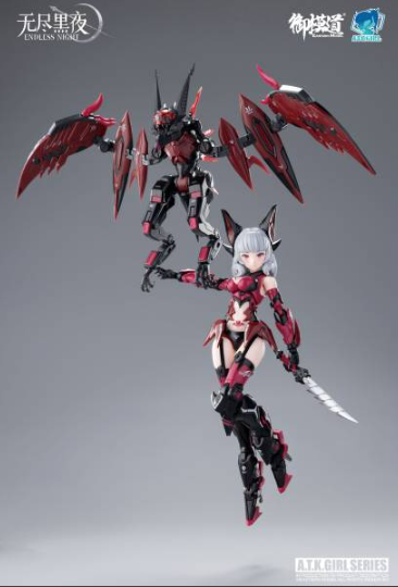 (PRE-ORDER 2027Q3) Eastern Model SHENGGE A.T.K.Girl Endless Night Series Camilla Plastic Model Kit