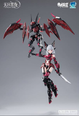 (PRE-ORDER 2027Q3) Eastern Model SHENGGE A.T.K.Girl Endless Night Series Camilla Plastic Model Kit