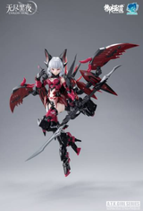 (PRE-ORDER 2027Q3) Eastern Model SHENGGE A.T.K.Girl Endless Night Series Camilla Plastic Model Kit
