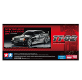 (PRE-ORDER COMING SOON) TAMIYA MERCEDES-BENZ 190 E EVO II '91