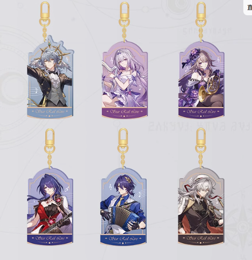 Xingtie LIVE Series - -Acrylic Pendant- Color Classification: Jingyuan