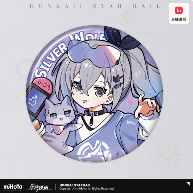 Tiny Cat Series - Tinplate Badge - Color: Silver Wolf