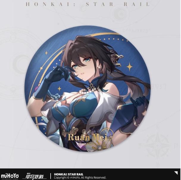 Interstellar Travel Series Badge Color Classification: Ruan Mei