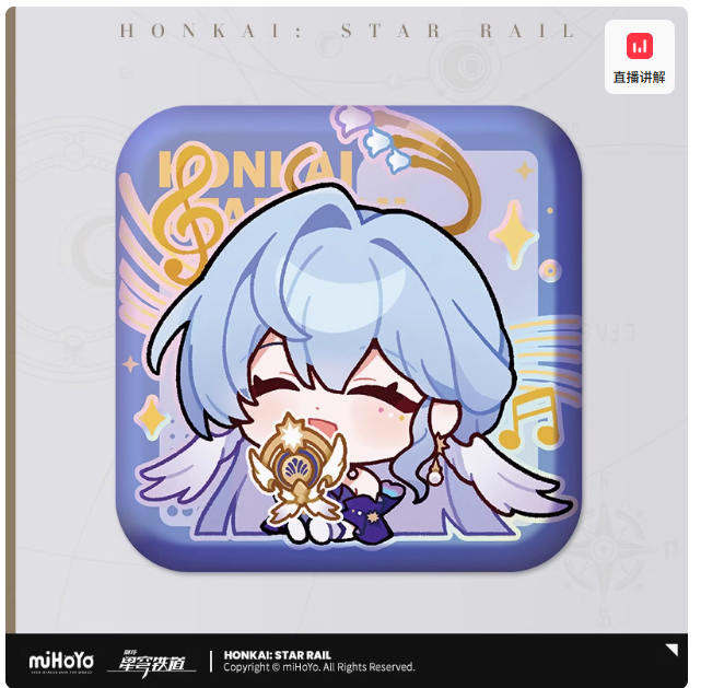 Pam Exhibition Series - Square Badge - Color Category: Robin