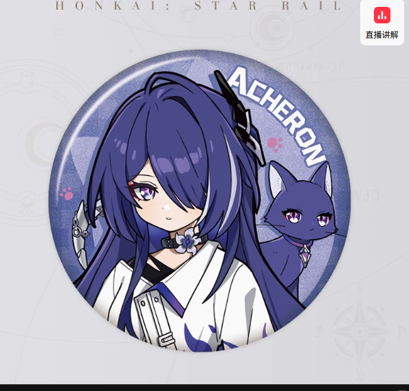 Tiny Cat Series - Tinplate Badge - Color Category: Huangquan