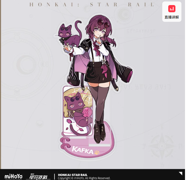 Tiny Cat Series - Acrylic Stand - Color Category: Kafka