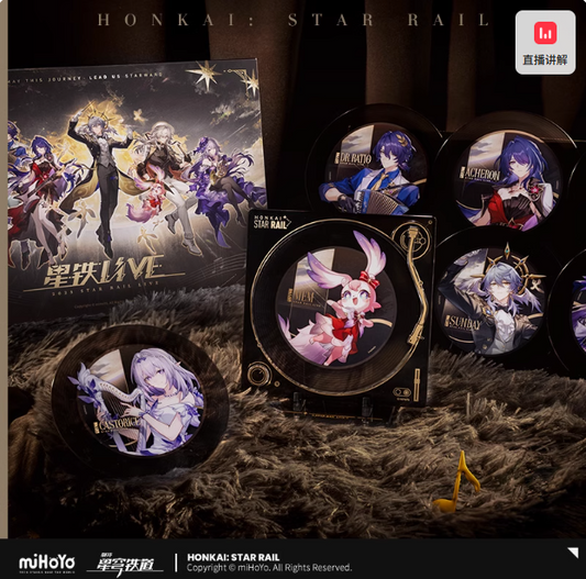 Star Rail LIVE Series- Commemorative Gift Box