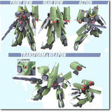 HIGH GRADE (HG) GUNDAM SEED 1/144 ZGMF-X24S CHAOS GUNDAM