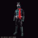 Figure-rise Standard MASKED RIDER (SHIN MASKED RIDER)