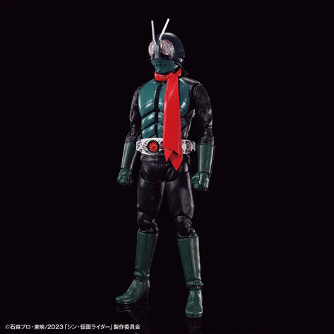 Figure-rise Standard MASKED RIDER (SHIN MASKED RIDER)