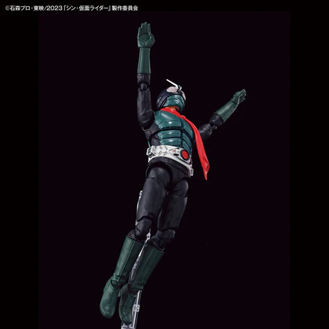 Figure-rise Standard MASKED RIDER (SHIN MASKED RIDER)