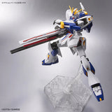 GUNDAM SIDE-F ENTRY GRADE (EG) 1/144 RX-93FF NU GUNDAM