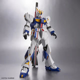 GUNDAM SIDE-F ENTRY GRADE (EG) 1/144 RX-93FF NU GUNDAM