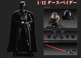 STAR WARS 1/12 DARTH VADER