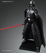 STAR WARS 1/12 DARTH VADER