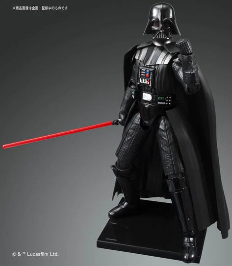 STAR WARS 1/12 DARTH VADER