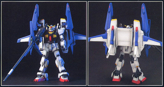 HIGH GRADE (HG) HGUC 1/144 FXA-05D+RX-178 SUPER GUNDAM