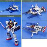 HIGH GRADE (HG) HGUC 1/144 FXA-05D+RX-178 SUPER GUNDAM