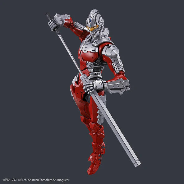 FIGURE-RISE STANDARD ULTRAMAN SUIT VER.7.5 -ACTION-