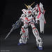 Mega Size Model - 1/48 Scale Unicorn Gundam [Destroy Mode]
