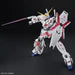 Mega Size Model - 1/48 Scale Unicorn Gundam [Destroy Mode]
