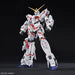 Mega Size Model - 1/48 Scale Unicorn Gundam [Destroy Mode]