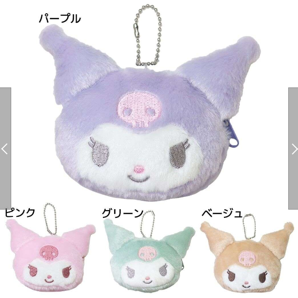 SANRIO Sanrio cute Kuromi small wallet-green 