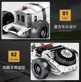 国货积械狂飙-古典车8150