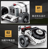 国货积械狂飙-古典车8150