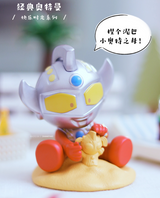 国货潮玩ULTRAMAN 快乐时光系列