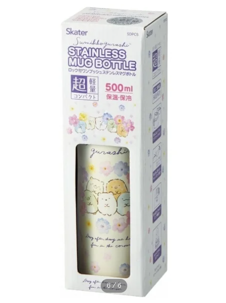 日本SKATER 角落生物不锈钢水壶-500ml
