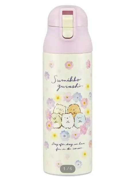 日本SKATER 角落生物不锈钢水壶-500ml